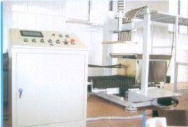 青州市瑞祥機械廠 優質山楂切片機供應商的實力解析